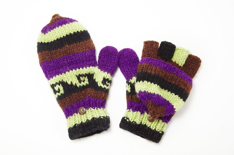 Limited a knitted pure wool warm gloves / 2ways gloves - mint grapes - ถุงมือ - วัสดุอื่นๆ สีม่วง
