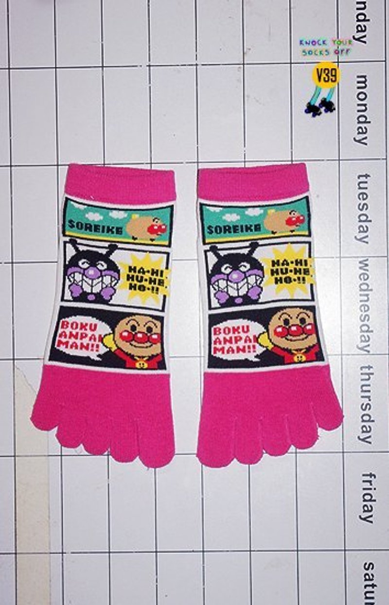 麵包超人五指襪!!夏漪眺=knock your socks off !! - 襪子 - 其他材質 粉紅色