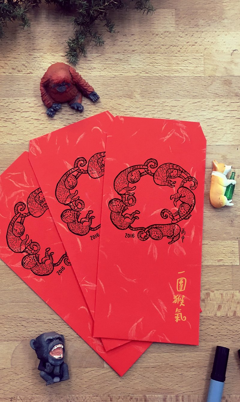 "Monkey send red envelopes" into a group of 5 - ถุงอั่งเปา/ตุ้ยเลี้ยง - กระดาษ สีแดง