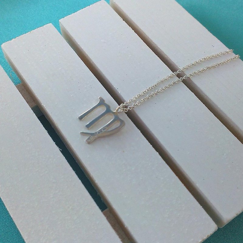 [Christmas (Exchanging Gifts)] [Customized] Constellation Birthday Sterling Silver Necklace (with a touch of touch) - สร้อยคอ - โลหะ 