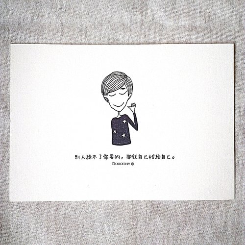 Universal postcard-A173