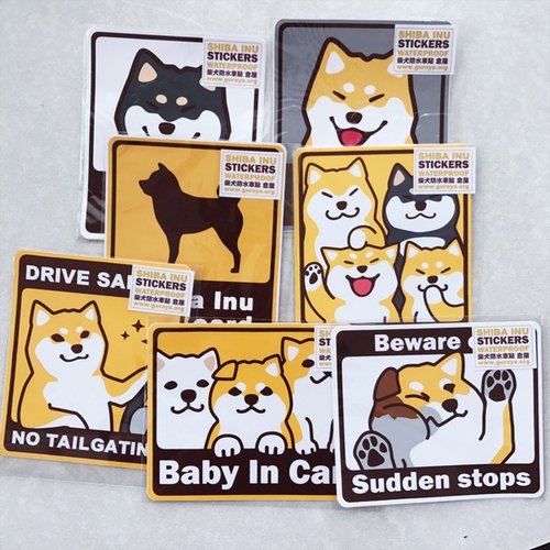 Shiba inu hot sale car sticker