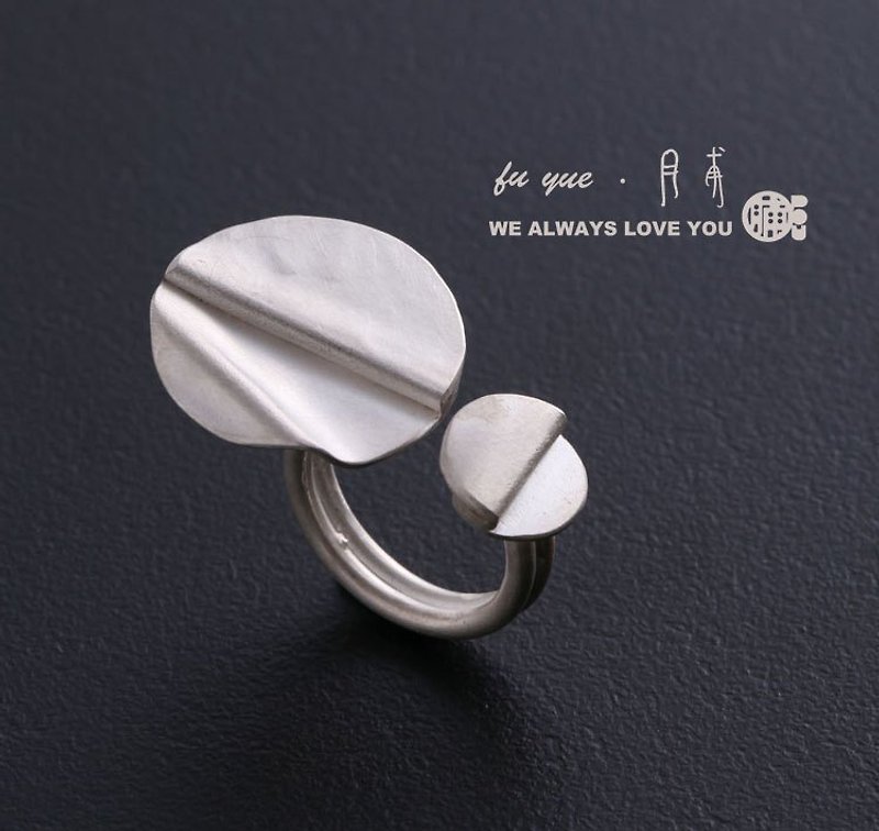 ** Handmade silver pure geometric circular ring size ** - แหวนทั่วไป - โลหะ ขาว