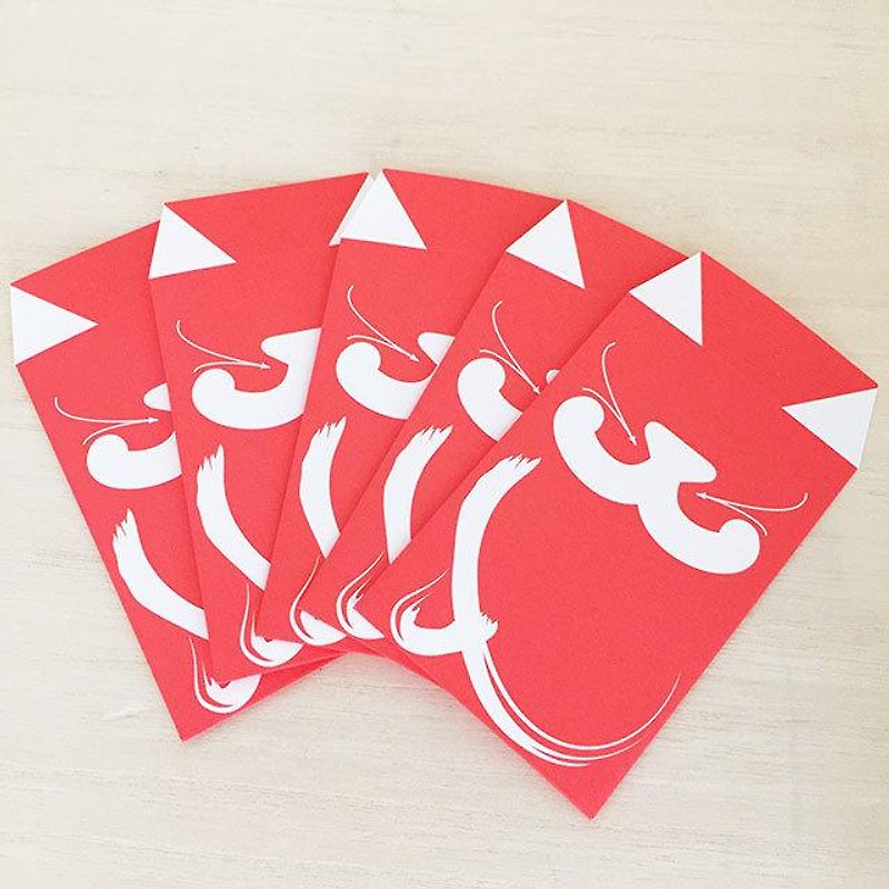 Poti bag / cat basis Oiribukuro (five sets) - Sticky Notes & Notepads - Paper Red
