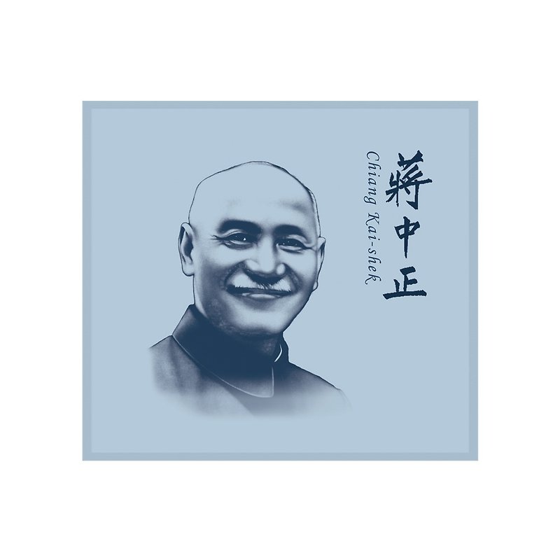 [Universal] cloth wipes ll like Chiang Kai-shek of Taiwan series - กล่องแว่น - วัสดุอื่นๆ หลากหลายสี
