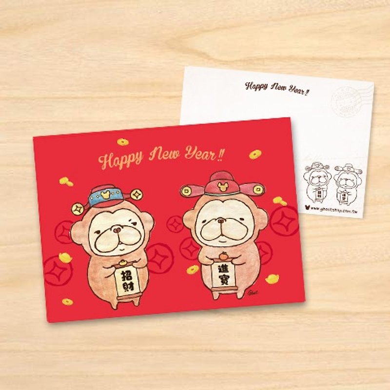 NEW- gilt New Year greeting cards - Fortune - การ์ด/โปสการ์ด - กระดาษ สีแดง