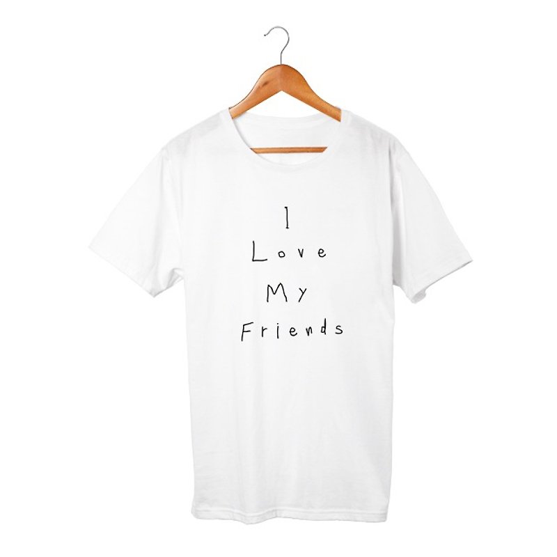 I love my friends T-shirt - เสื้อฮู้ด - ผ้าฝ้าย/ผ้าลินิน ขาว