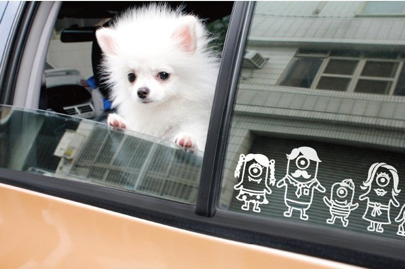 [Reflective stickers] class Minions money. Car reflective. Original design .NINKYPUP. Monocular family stickers section father - Stickers - Other Materials White
