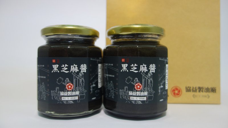 黑芝麻醬兩入組 - 果醬/抹醬 - 新鮮食材 黑色