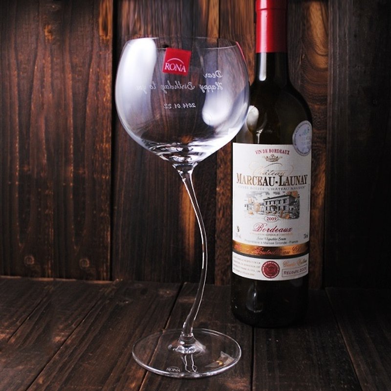 RONAクリスタルカップ520cc []赤ワイングラスの無鉛クリスタルガラスのカシオペアシリーズ刻まレタリングの贈り物 - ワイングラス・酒器 - ガラス ブラウン
