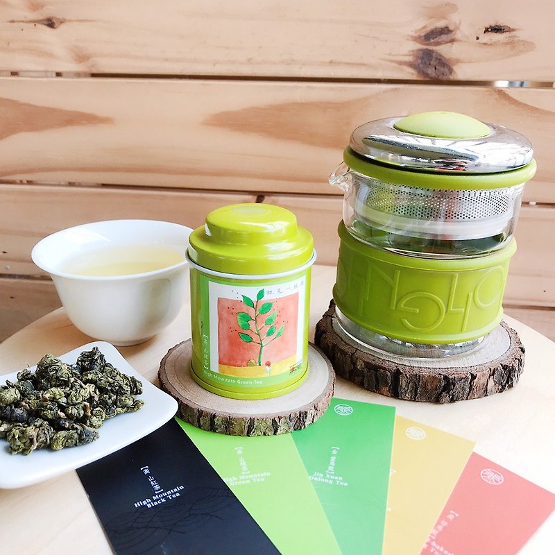 【Wu-Tsang】Colorful Ring teapot - Green(200ml) + jin-xuan green tea (18g) - ถ้วย - แก้ว สีเขียว