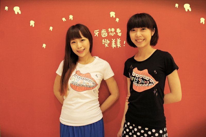 亮晶晶牙套 T-shirt　白色 - 女 T 恤 - 棉．麻 