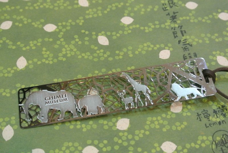 好合苑 草原行者金屬書籤-銀色 - 其他 - 其他金屬 