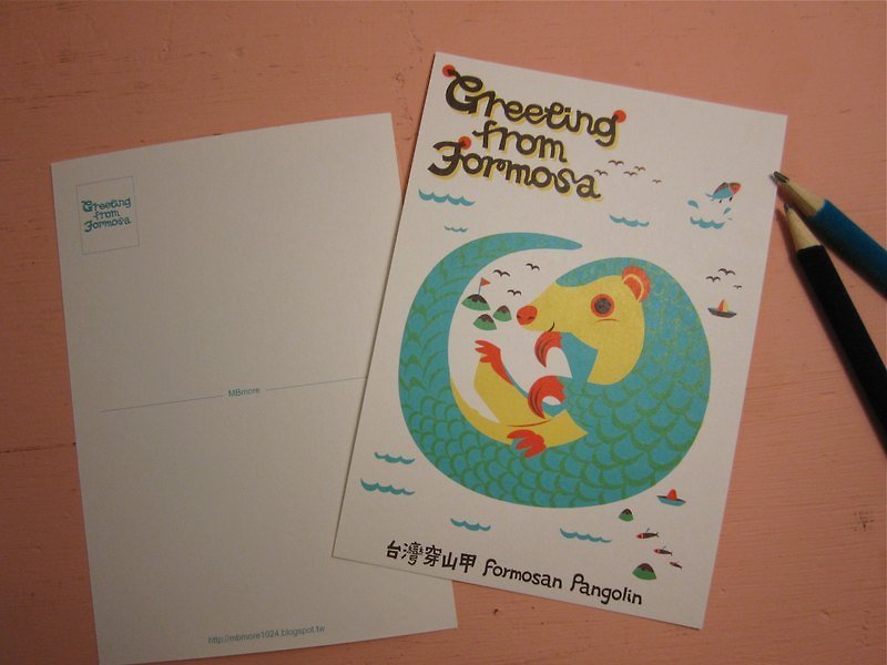 Printmaking Postcard：Greeting from Formosa-Formosan Pangolin - Cards & Postcards - Paper Blue