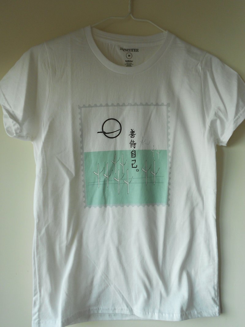 女性のTシャツは、自分自身に親切にすること - Tシャツ - コットン・麻 ホワイト
