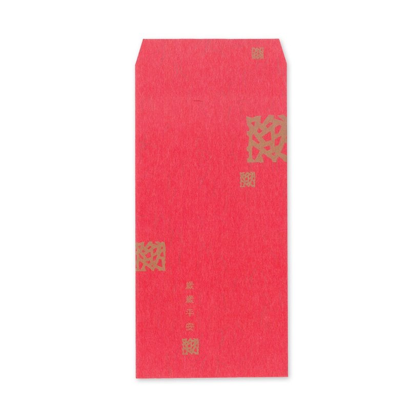 歲歲平安紅包袋 / 桃紅 - 紅包袋/春聯 - 紙 紅色