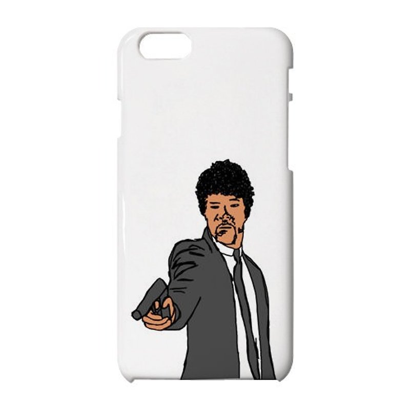 Jules iPhone case - Other - Plastic White
