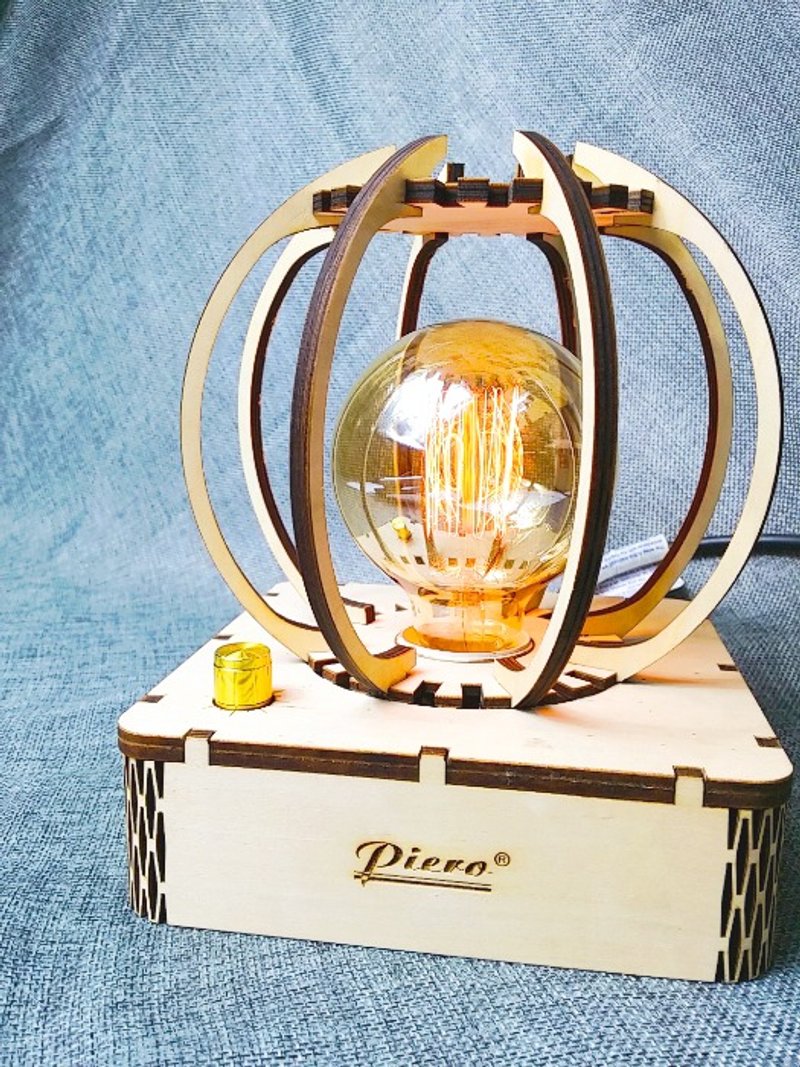 Piero 系列．布萊燈 Twinke in Boule．工業風．工業設計 - 擺飾/家飾品 - 木頭 金色