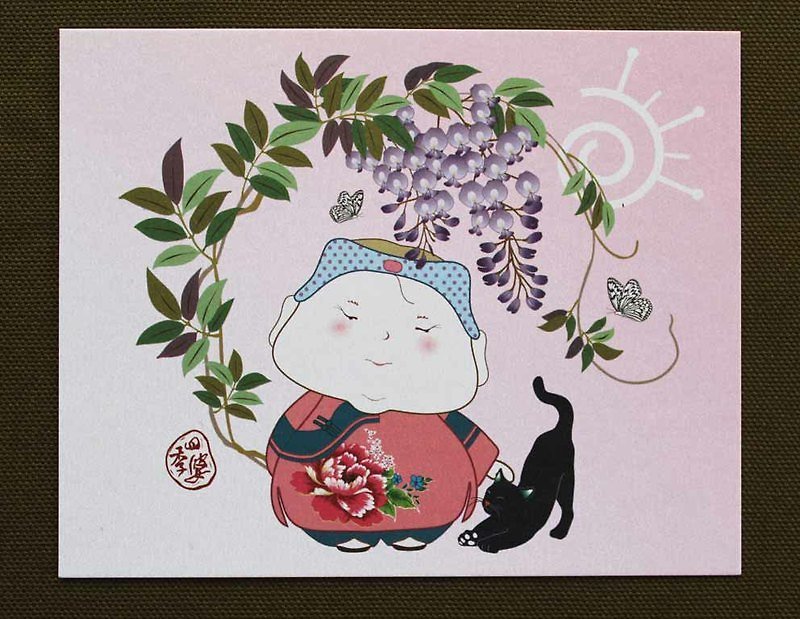 Siji Po Postcard: Zi Teng - การ์ด/โปสการ์ด - กระดาษ สีม่วง