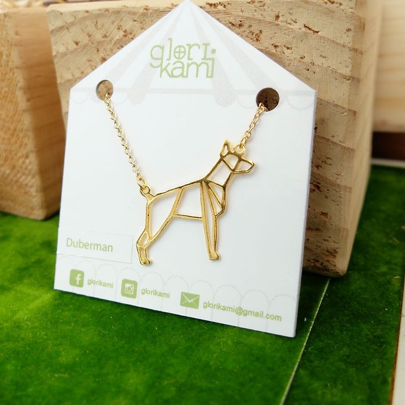 Doberman Necklace gift for dog lover, Origami Design by Glorikami - 項鍊 - 其他金屬 金色
