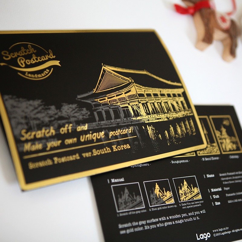 Hand scraping city golden night scene Ver.4 - postcard (4 photos) - Illustration, Painting & Calligraphy - Paper Gold