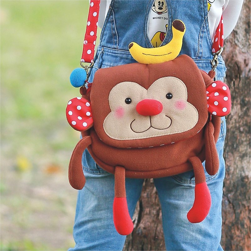 "Balloon" Big Side Backpack-Banana Monkey - กระเป๋าแมสเซนเจอร์ - วัสดุอื่นๆ สีนำ้ตาล