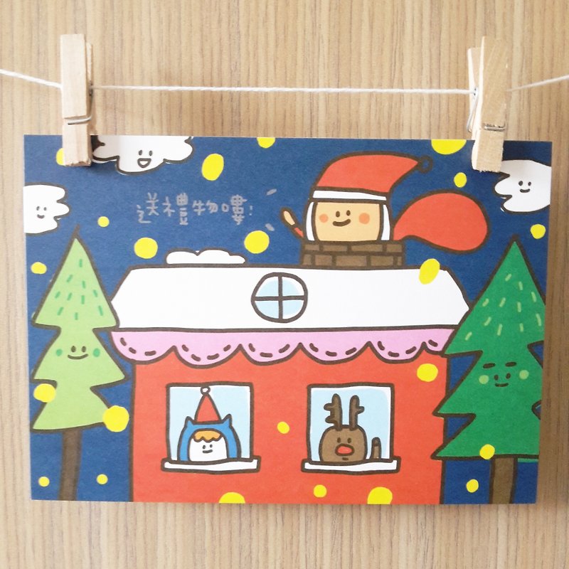 Ning's Christmas Card #1 - การ์ด/โปสการ์ด - กระดาษ 