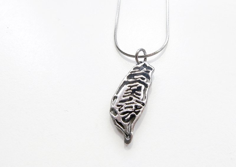 Taiwan Hieroglyphic Silver Necklace (Classic) - Necklaces - Other Metals Gray
