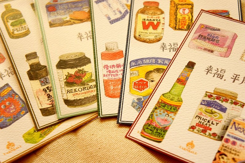 Sewing ball happy, ordinary life of ruminant postcard (set) - การ์ด/โปสการ์ด - กระดาษ หลากหลายสี