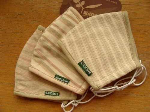 【Wildgreen】Organic colored cotton face mask (adults/children)