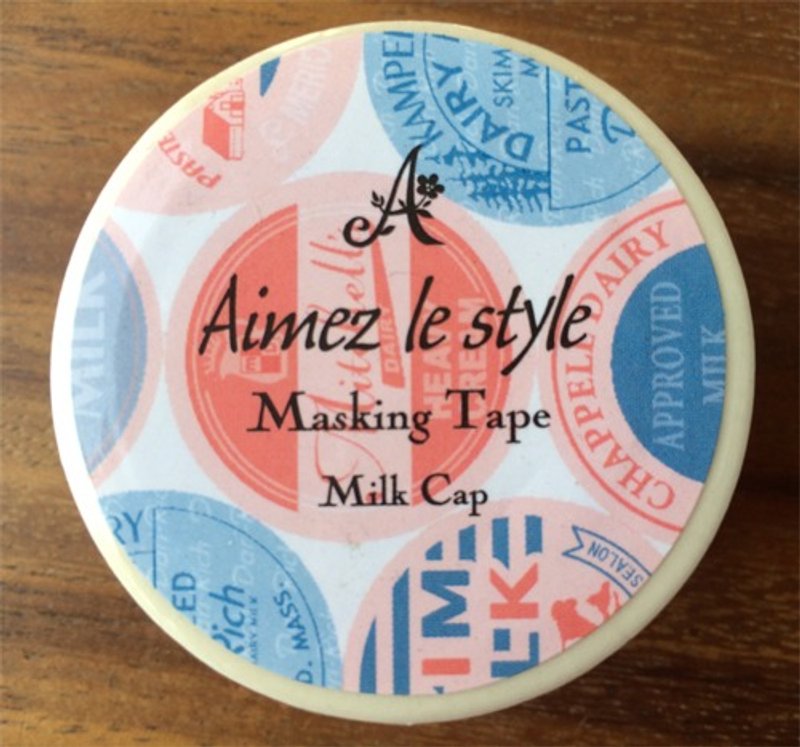 Aimez le style 紙膠帶- 牛奶瓶蓋(A00484) 交換禮物 - 紙膠帶/和紙/PET - 紙 多色