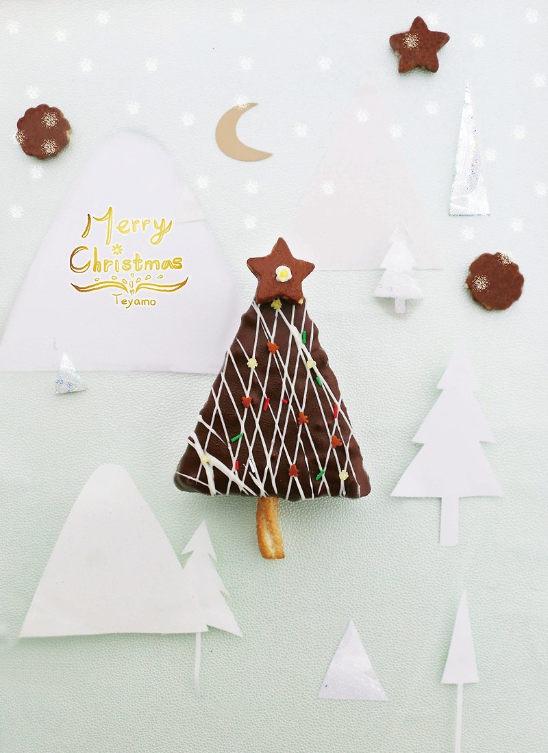Bethlehem Christmas Party Gift ❅ 4 dessert under the stars into ❅ {brownie walnut cake / Star walnut biscuit / chocolate macaroon round cake / Puschkim Germany dessert vodka} - บะหมี่ - กระดาษ สีเขียว