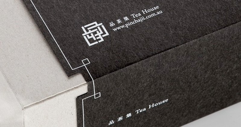 Tea set tea ceremony double double gift == == Taiwan ultimate tea - ชา - พืช/ดอกไม้ สีเทา