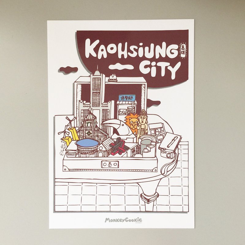 City Series Postcards-Kaohsiung / スーツケースの記憶集 - カード・はがき - 紙 ホワイト