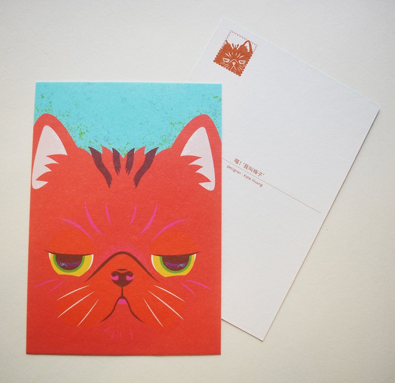版印明信片：貓-「喵！我叫梅子」 - 心意卡/卡片 - 紙 紅色
