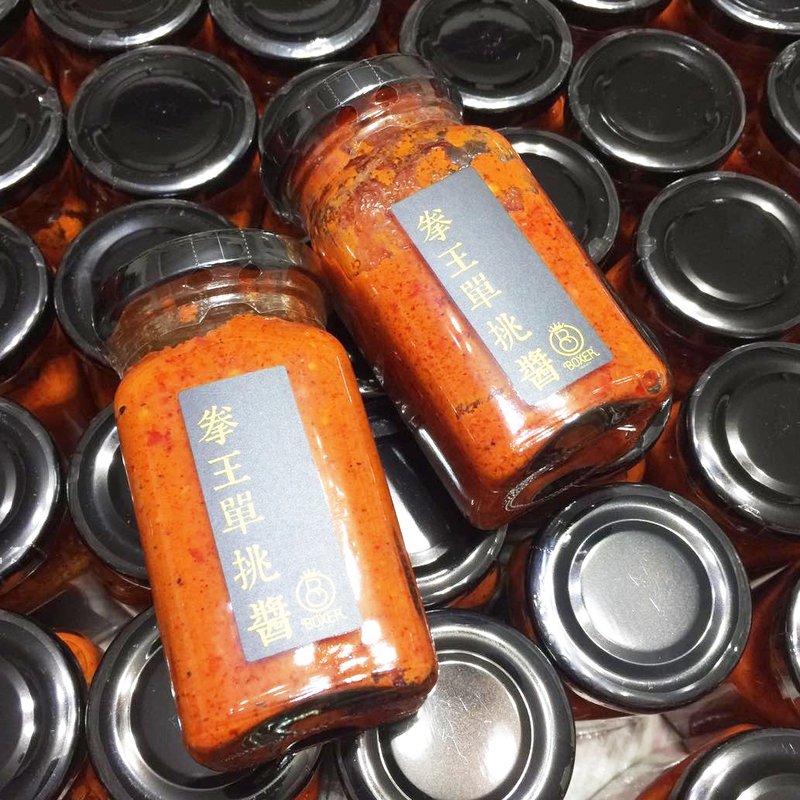 拳王單挑辣椒醬－幼幼班100gX2【預購中】 - 醬料/調味料 - 新鮮食材 紅色