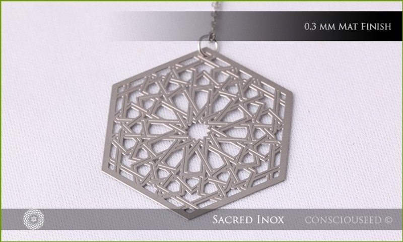 阿拉 艾克思   Allah  Hex - 項鍊 - 其他金屬 灰色