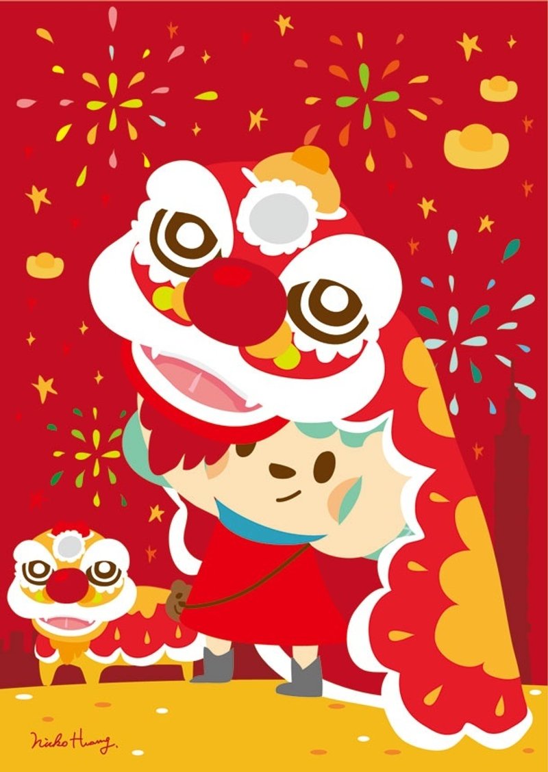 新年 明信片 - Cards & Postcards - Paper Red