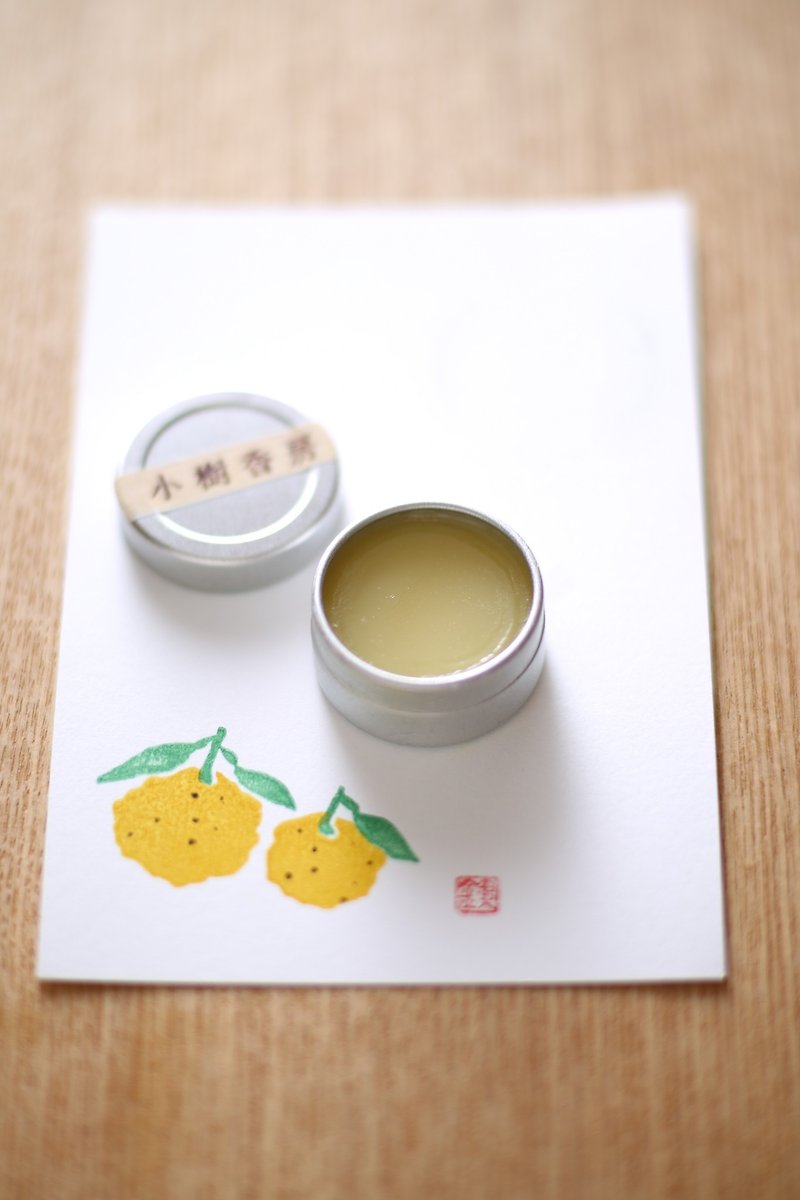 夏日限定：【小樹香房】日本柚子香膏 - 其他 - 植物．花 黃色