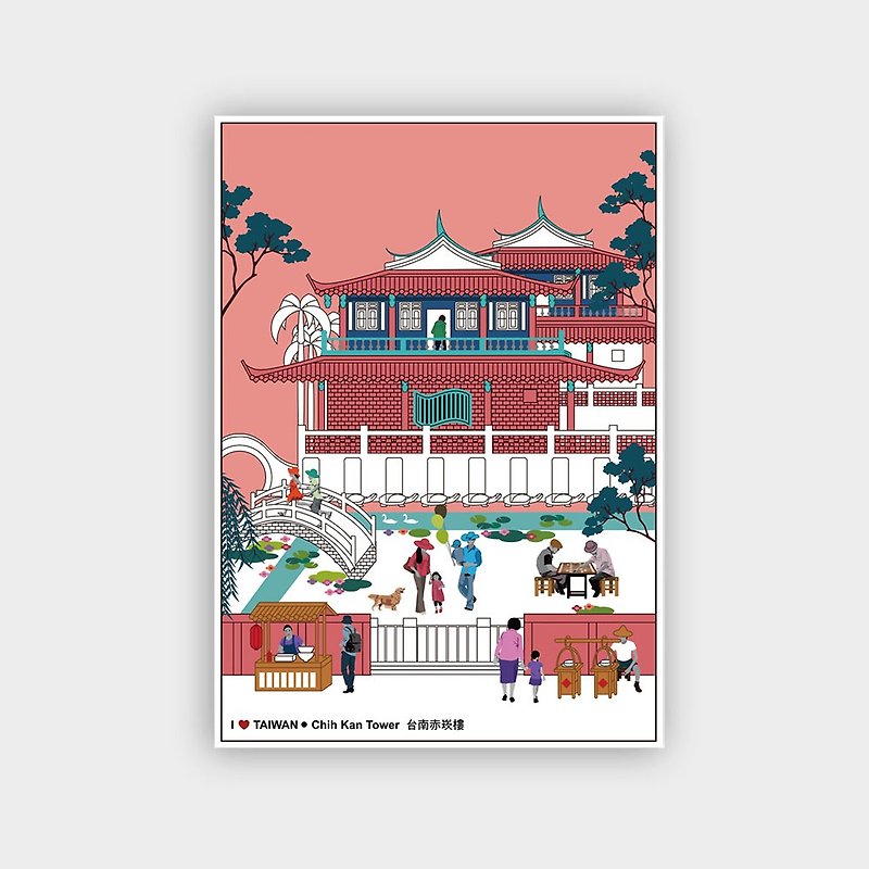 l Love Taiwan postcard-- Chin Kam Tower - การ์ด/โปสการ์ด - กระดาษ สีแดง