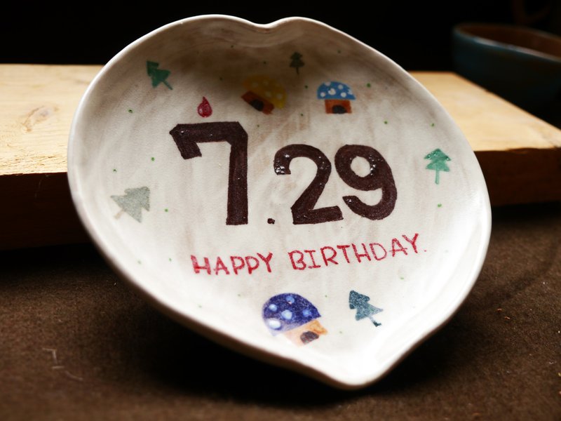 / Custom / affiliated congratulate disc - (Valentine's Day birthday ....) - Small Plates & Saucers - Other Materials Black