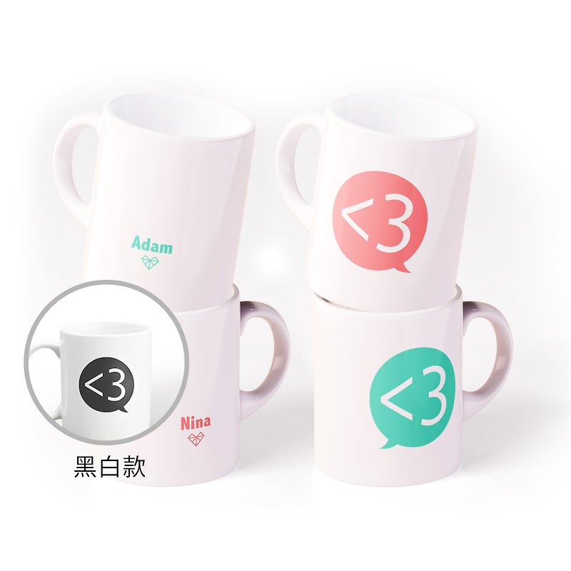 Valentine's Day Customized Love Your Mugs - แก้วมัค/แก้วกาแฟ - เครื่องลายคราม ขาว
