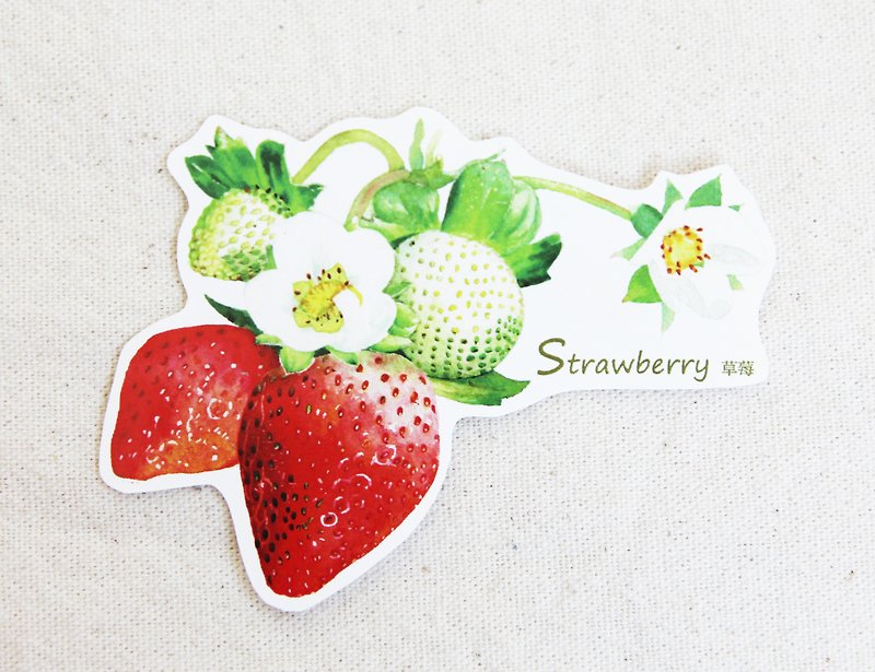 湘-NSJ 手繪草莓貼紙 - 貼紙 - 紙 多色