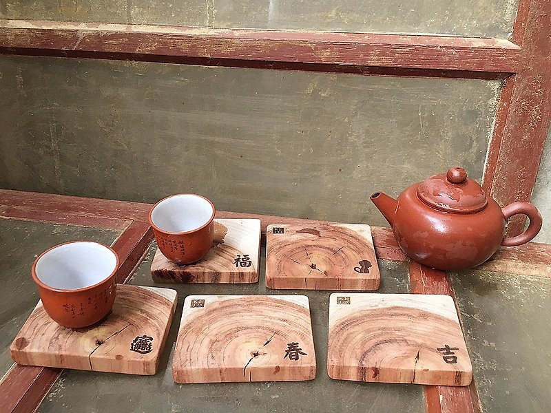 Log wood made camphor coaster-Wufu Linmen style (a set of five styles) - ที่รองแก้ว - ไม้ สีนำ้ตาล
