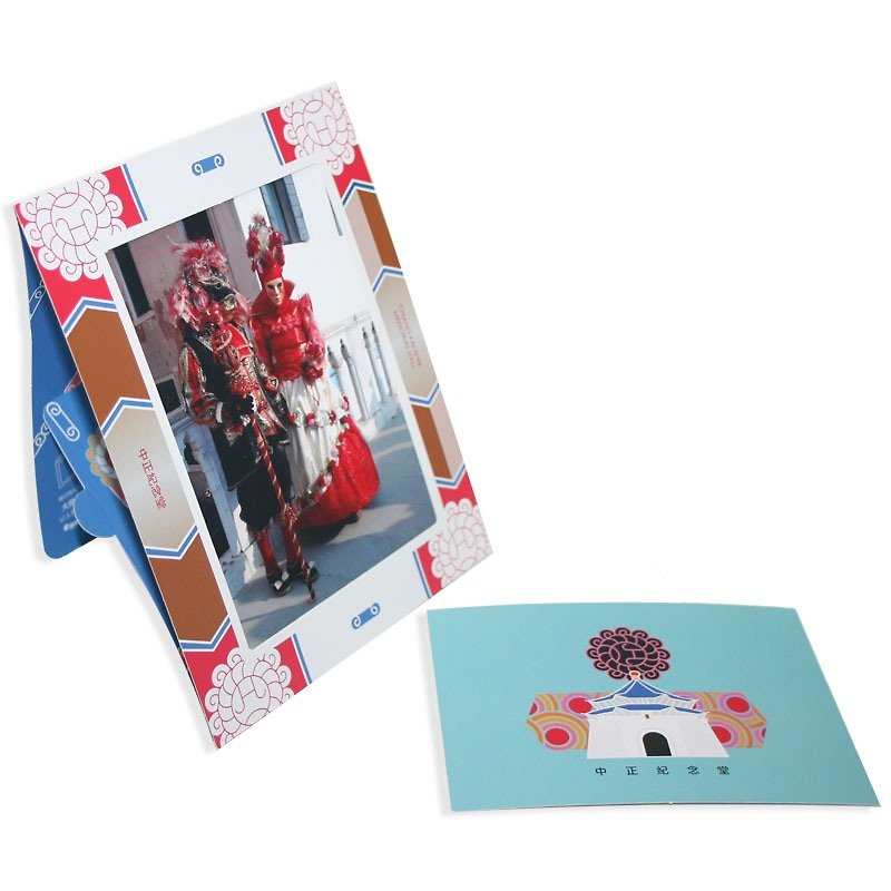 Xpress Card & Photo Frame - การ์ดงานแต่ง - กระดาษ สีน้ำเงิน