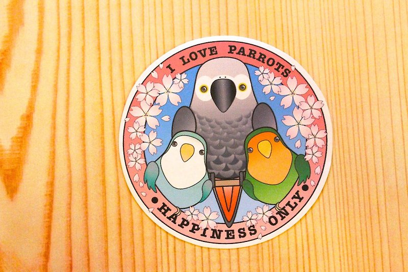 Happiness is defined. Happiness Only. LOGO stickers parrot family (a) - Stickers - Paper 