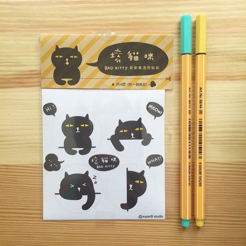 Badkitty Sticker (includes 2 sets) - Stickers - Paper Black