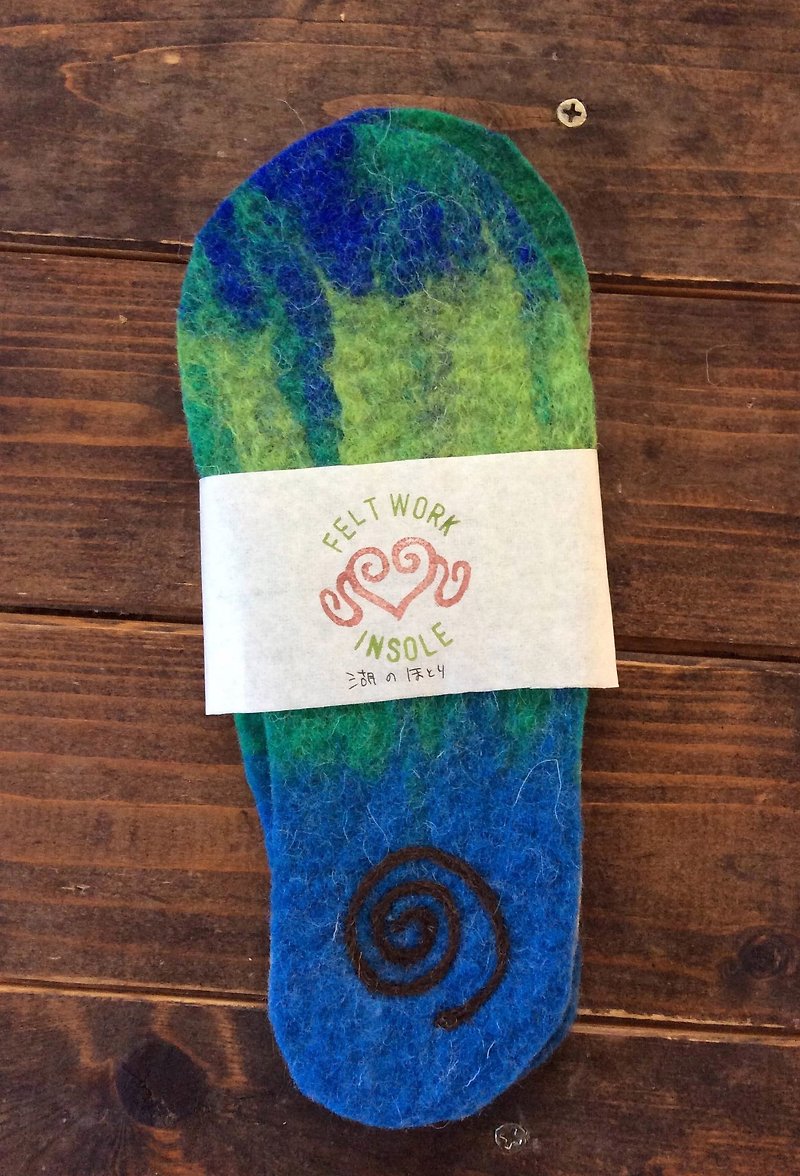 Shoe insole (insole) the banks of the lake - Insoles & Accessories - Wool Blue