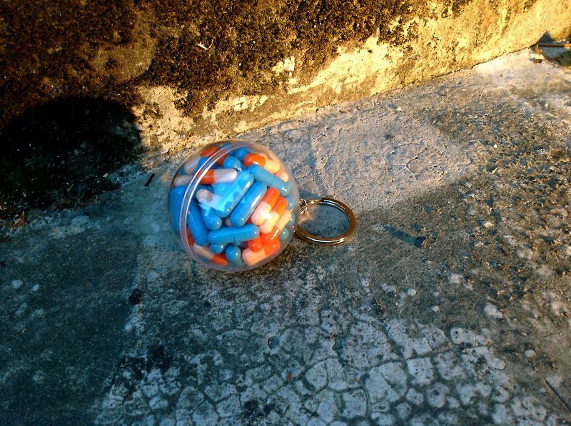 Ball rescue Series key ring - orange sea - Charms - Plastic Multicolor