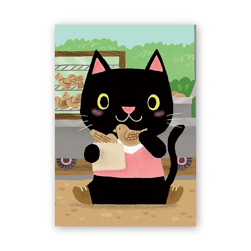 [Poca] Desktop Dim Sum Postcard: Chicken Cake (No. 24) - Cards & Postcards - Paper 